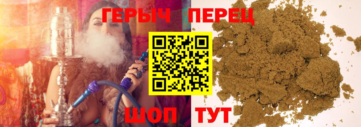 Героин афганец Богданович