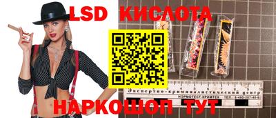 трава Аргун