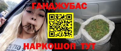 СК Апшеронск