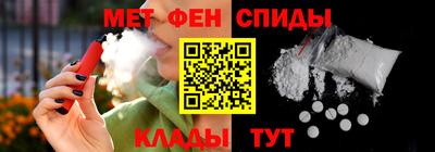трава Аргун