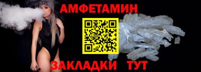 трава Аргун