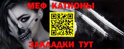 синтетический гашиш Апрелевка
