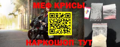 синтетический гашиш Апрелевка