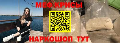 трава Аргун