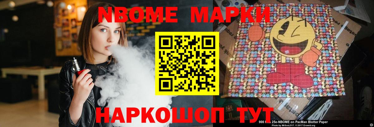 LSD-25 экстази кислота  LSD-25 экстази  Вход с VPN  Богданович  Лсд 25 экстази кислота 